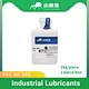 Perfluoropolyether Lubricating Oil